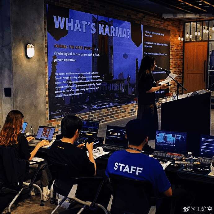 游戏内监控系统操作界面演示截图