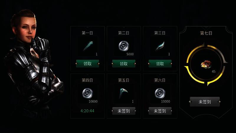 新玩家骑乘独角兽在草原上奔跑，背景是阳光洒落的奇幻世界