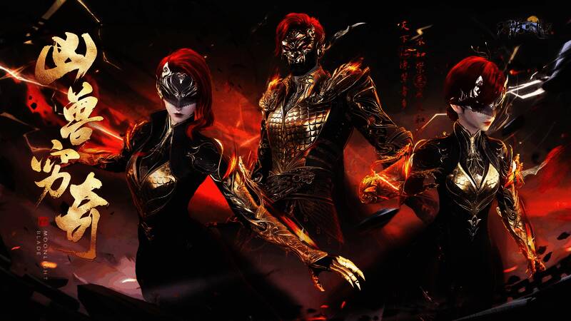 万象门派武器共创报告展示图，呈现毛笔与画卷结合的创意设计