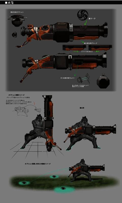 大炮武器设定图，展示其大型炮身与地面装置配置
