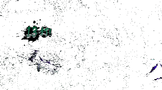 鬼人状态下秽土再不斩五段式普通攻击展示