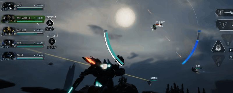 阿奎纳机体空中悬停射击场景，机身泛着蓝光，背景为未来战场环境