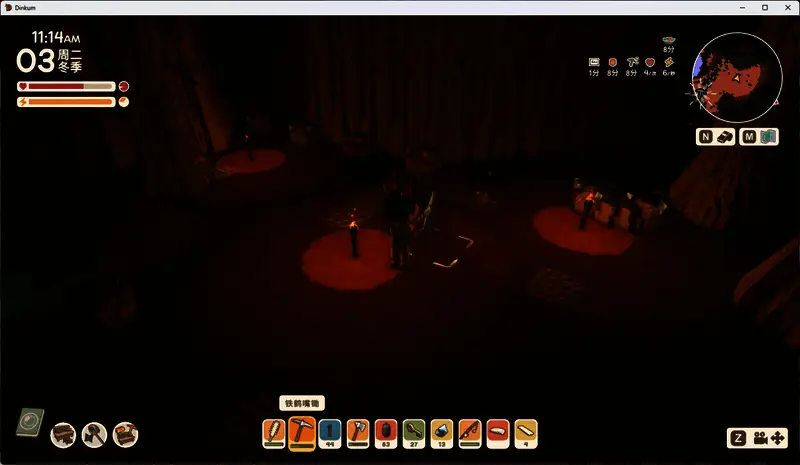 铁矿成片分布在岩壁上的画面，角色手持镐子准备开采