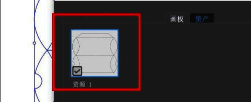 资源面板实时预览不同格式显示效果