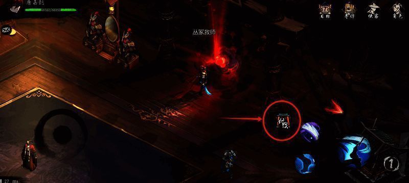 关卡入口界面截图，标有‘讨伐’按钮位置提示