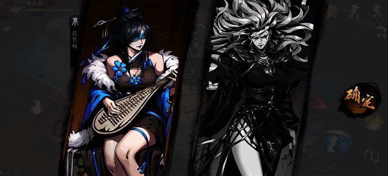 侠客选择界面，展示技能三选一选项