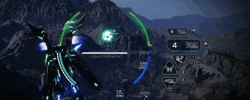 《解限机》游戏中激烈对战场景，机甲角色在高科技战场上展开火力对决