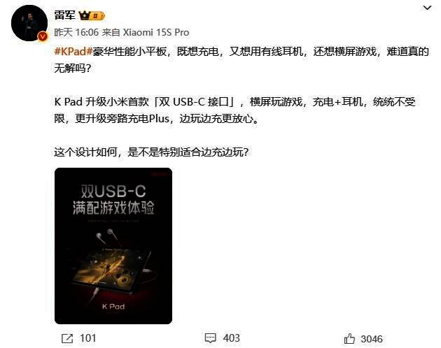 多个角色同屏战斗画面，展现多样战斗风格