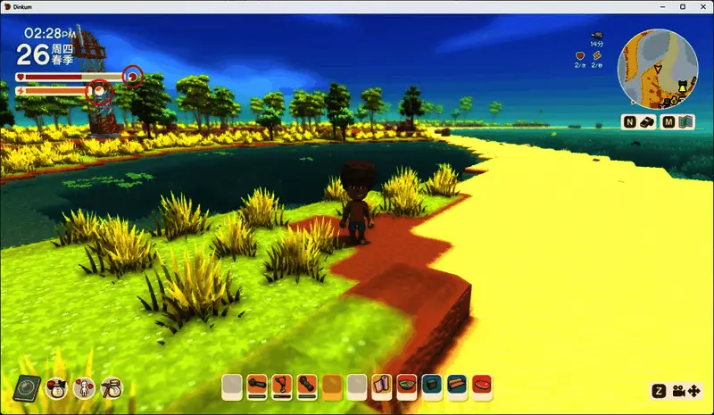 游戏角色背包界面显示食物栏位和当前体力条