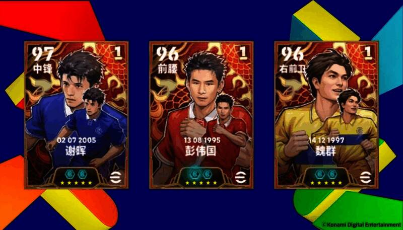 东方三杰漫画卡卡面设计，鎏金苍龙环绕球员形象