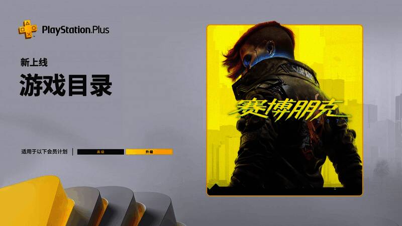 《烈火战车4》游戏画面，赛车疾驰于城市街道，场面热血沸腾