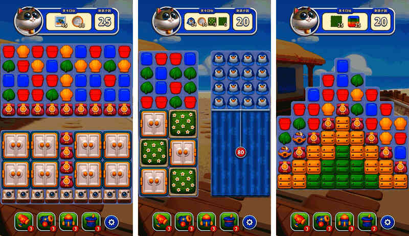 游戏内超级BUFF界面展示，玩家可通过激活BUFF获得闯关优势