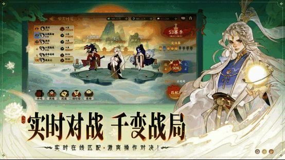 战斗场景截图，展示幻灵技能特效与操作界面