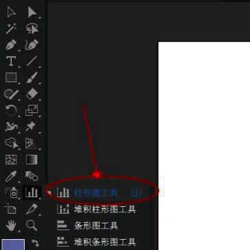 鼠标在画布上拖动形成柱形图轮廓，周围出现数据输入提示框