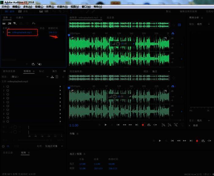 Adobe Audition效果组界面，已选中‘拳击播音员’预设，显示参数调整滑块