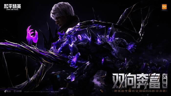 实验基地地图全景，信号干扰区与武装战士分布清晰可见