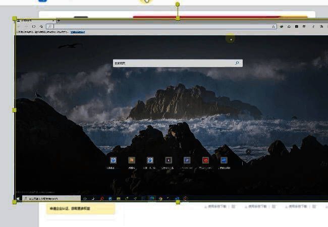 拖动缩放点调整画中画大小