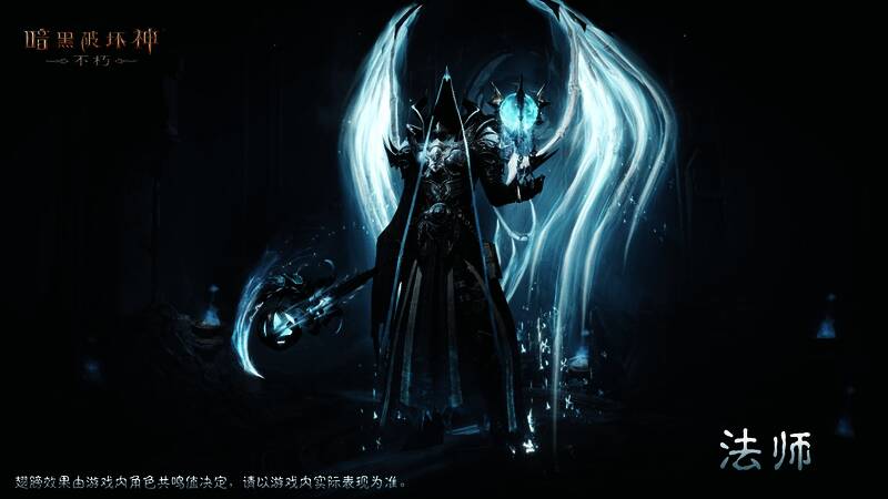 马萨伊尔手持双镰，身披沉重锁链，目光空洞凝视前方