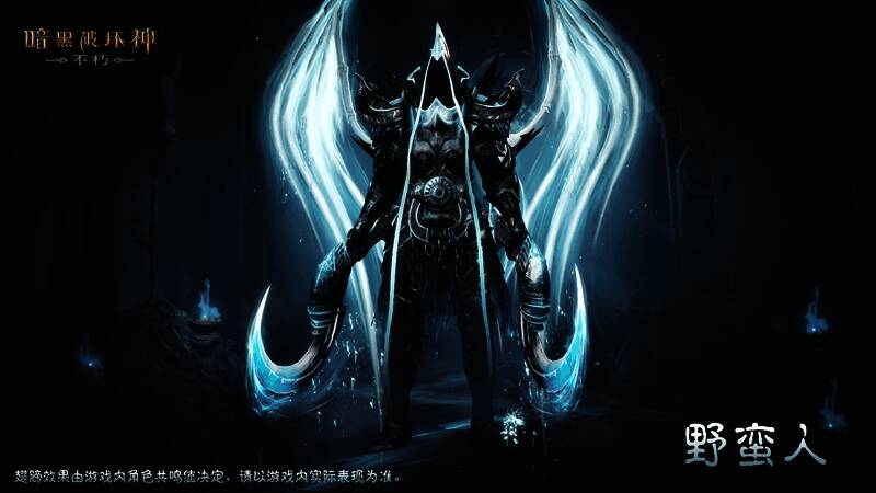 马萨伊尔身穿厚重铠甲，双手紧握符文双镰，背景为混沌界黑暗风暴