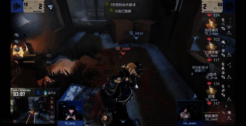 前锋拐角撞晕歌剧演员精彩瞬间