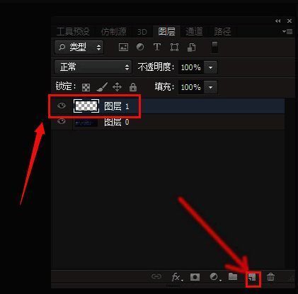 图层面板新增空白图层，画布区域为纯透明状态，准备开始绘制流星效果
