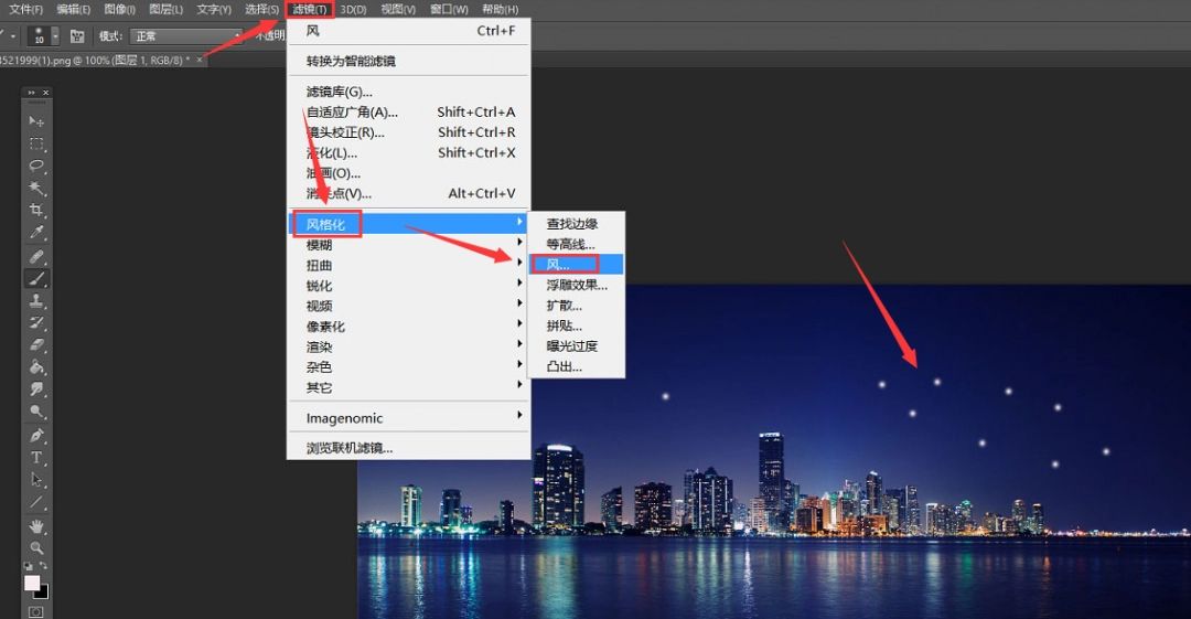 风滤镜设置界面，风向选择从左到右，参数调整为中等强度