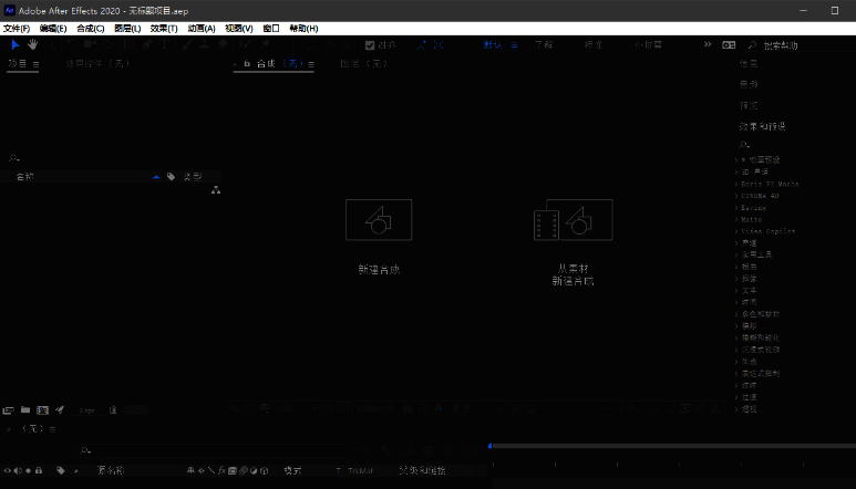 画笔预设面板展开示意图，界面上方有多个预设缩略图