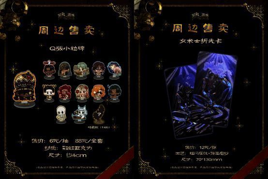 2P Games展区内玩家排队试玩游戏，多个屏幕同步展示不同作品画面