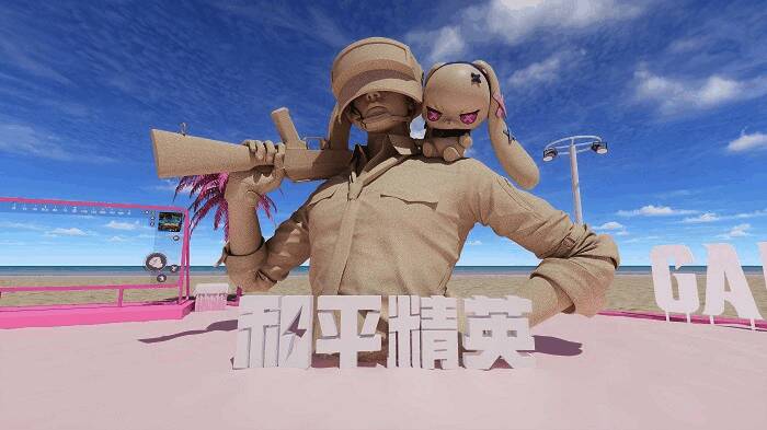 活动现场布置精美，粉红色沙滩上竖立巨大和平精英LOGO，游客纷纷合影留念