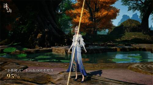 游戏内战斗场景，特效绚丽，人物动作流畅自然