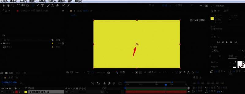 在合成面板中绘制正圆蒙版