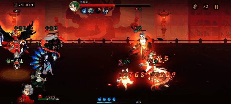 对抗强攻队伍站位调整示意图