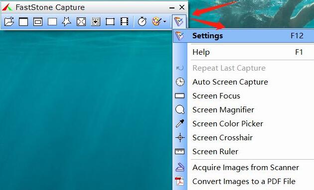 设置菜单界面，选项清晰可见