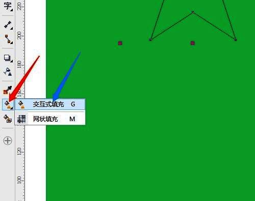 交互式填充工具选择界面