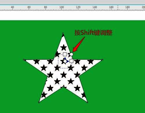 调整填充颜色并取消边线效果