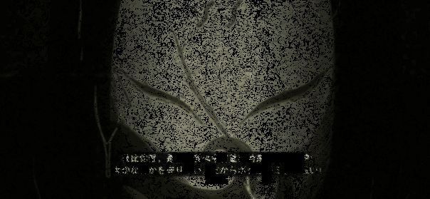 白为救再不斩英勇牺牲，两人情感深厚令人动容的画面