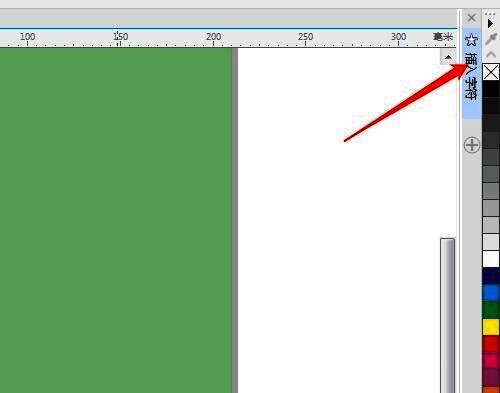 插入字符面板界面，多个符号图标排列整齐