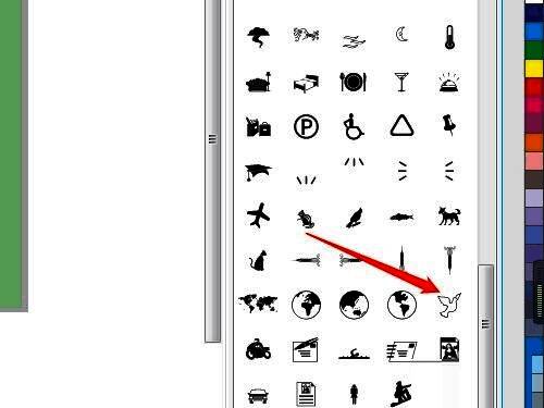字符面板中鸽子图形被高亮显示