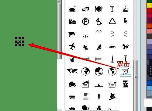 文档窗口中已插入鸽子图形示例