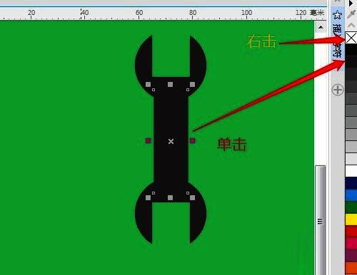 颜色填充完成，扳手主体色彩鲜明