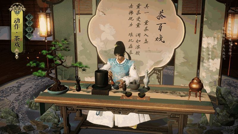 调膏注汤过程展示，茶末随水舞动，泡沫细腻