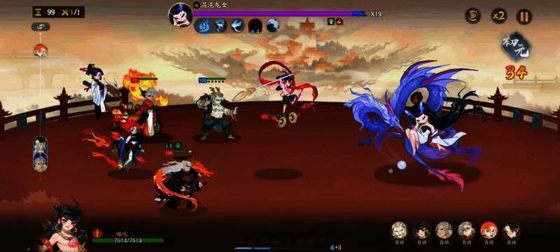 《指间山海》战斗阶段分解图