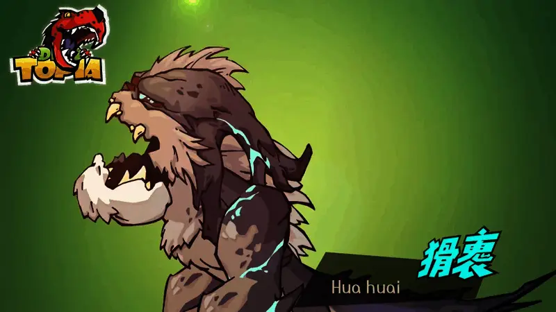 游戏内玩家与恐龙伙伴在森林中探索的场景画面