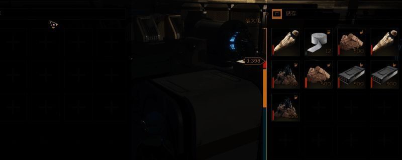 《沙丘：觉醒》游戏中角色在基地内搬运物品的操作界面展示，清晰可见物品栏与容器交互状态