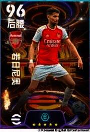 若日尼奥游戏卡面，身穿切尔西球衣，手持战术板