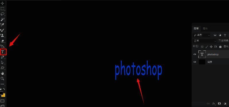 Photoshop图层面板显示文字图层填充为0%，右侧弹出时间轴面板界面