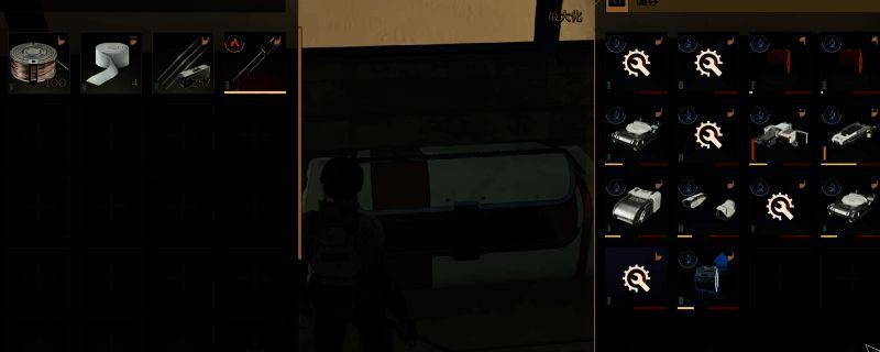 游戏中一名玩家正在修理破损装备，周围散落着各种工具与零件