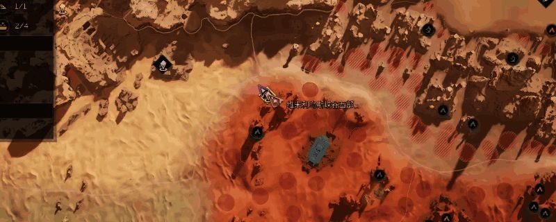 《沙丘：觉醒》游戏内初始地图界面展示，玩家可看到维米利乌斯峡谷西部残骸区域高亮标注