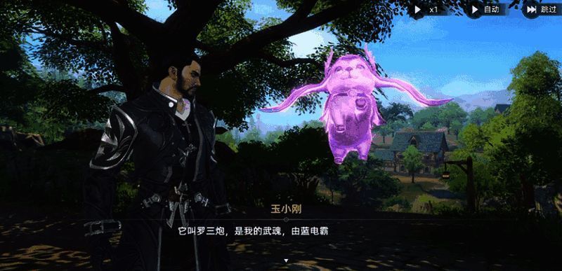 武魂殿场景图，殿堂庄严宏伟，教皇比比东端坐高位，周围环绕众多封号斗罗