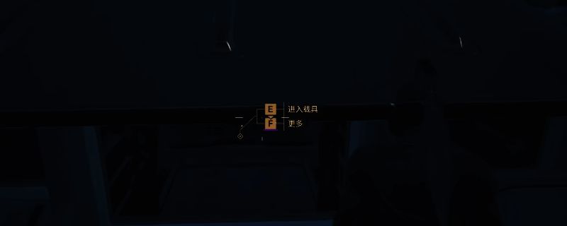 《沙丘：觉醒》中运输机在空中缓缓飞行，机身标志清晰可见